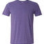 Custom-Gildan - Softstyle® Heather T-Shirt