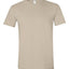 Custom-Gildan - Softstyle® Heather T-Shirt